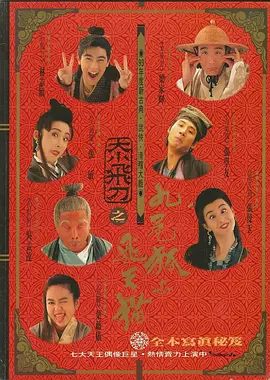 精品欧美在线观看