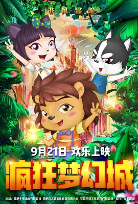 h国产视频