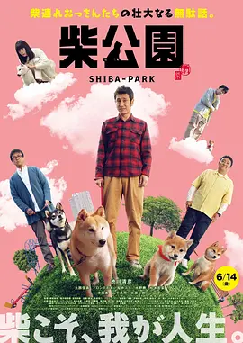 欧美久久一区二区