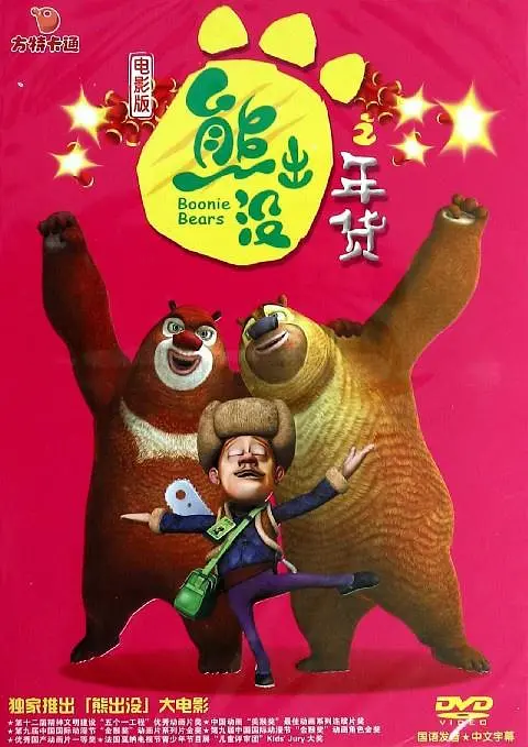 亚洲精品免费网站