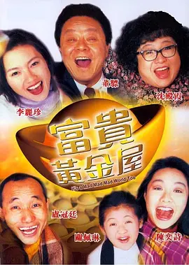 国产精品久久国产三级国不卡顿