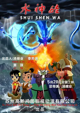 国产午夜成人无码免费看