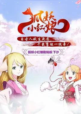 黄色彩漫网站