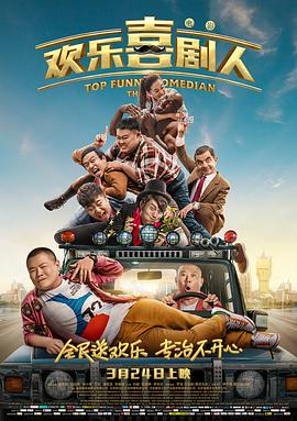 亚洲国产欧美在线人成