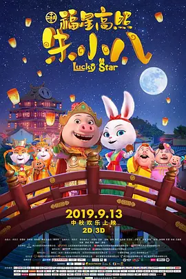 色综合久久中文色婷婷