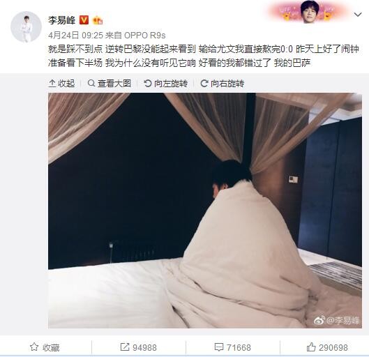 3d蒂法精品啪啪一区二区免费