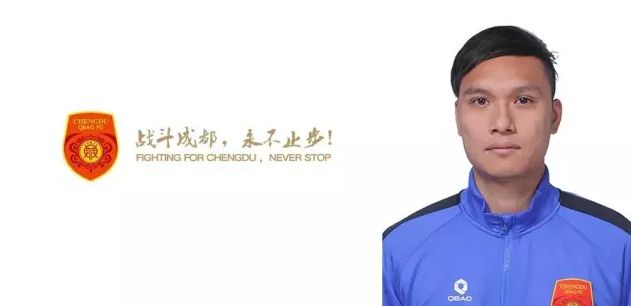 亚洲一区二区三区视频在线