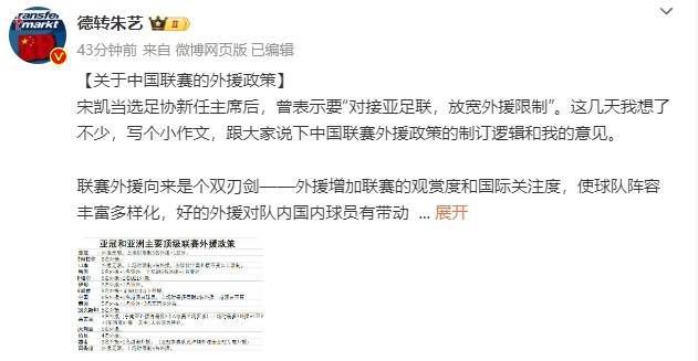 亚洲一区二区三区久久精品