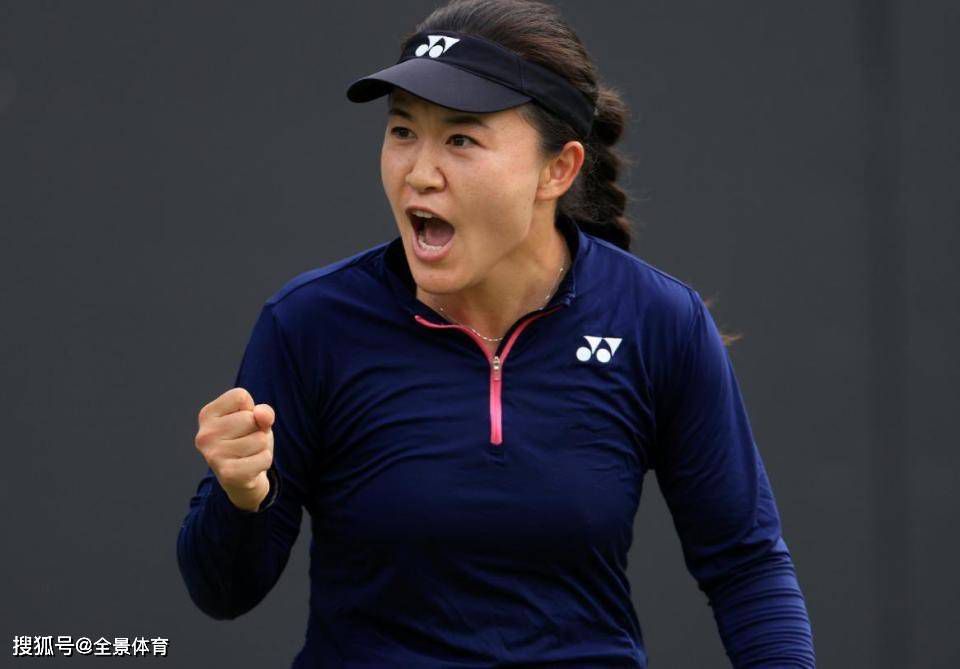 综合色婷婷一区二区亚洲欧美国产