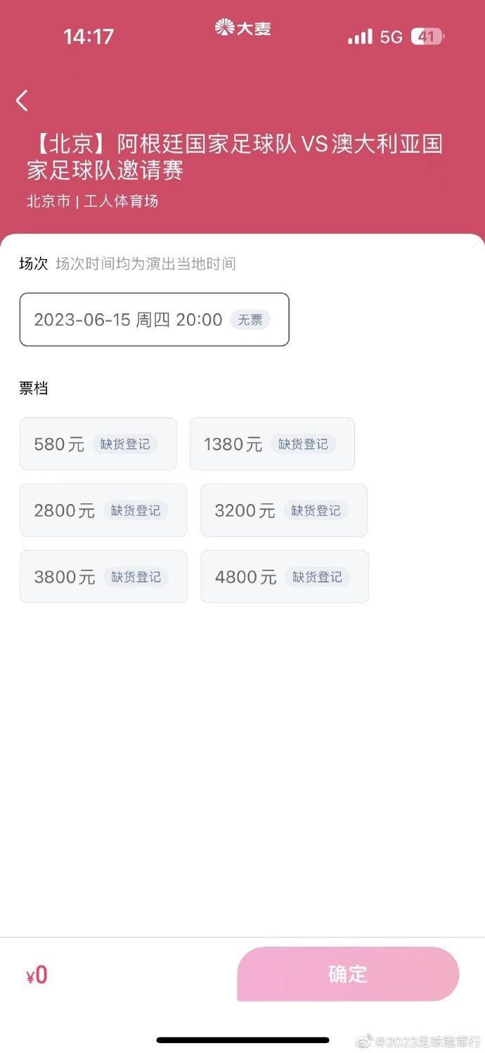 精品一区二区三区在线观看l