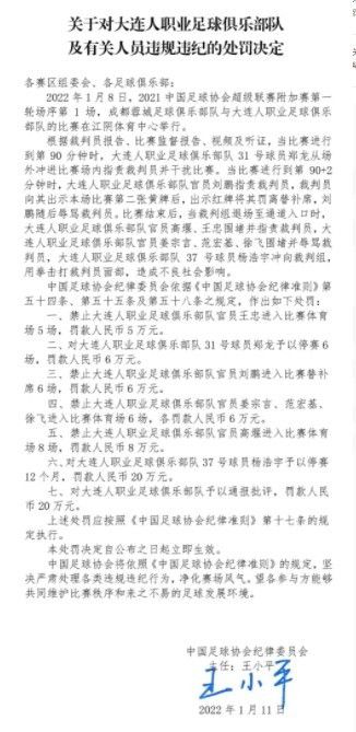 综合国产