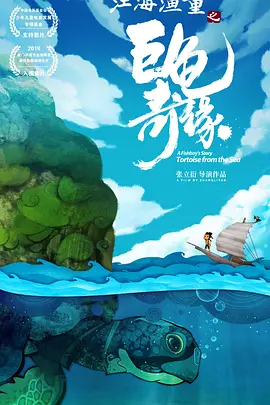 欧美日韩一区二区三区色综合