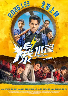 一元机场·com官网