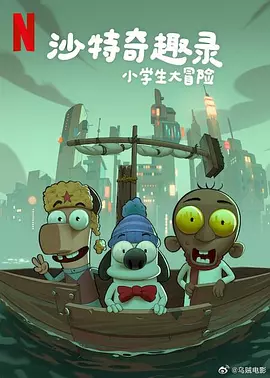 狠狠色噜噜狠狠米奇777