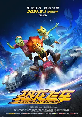 亚洲精品久久在线