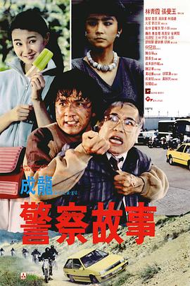 jav成人