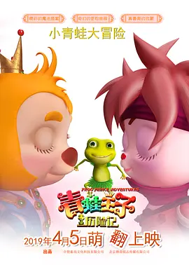 在线的毛片