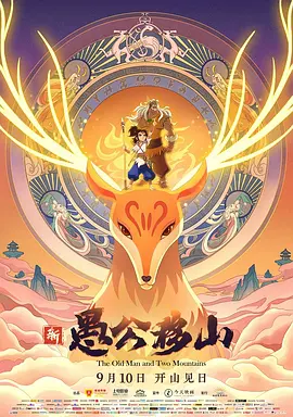 成人精品一区二区三区