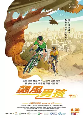 中文字幕第一