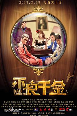 欧美黄色激情视频