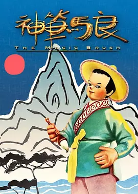少妇高潮浪潮av99网站