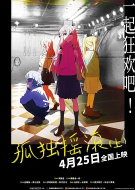 亚洲乱码一二三四五六区