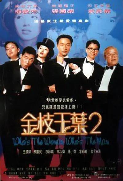 免费国产剧情视频在线观看
