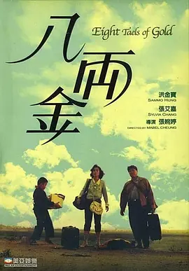 狠狠色香婷婷久久亚洲精品