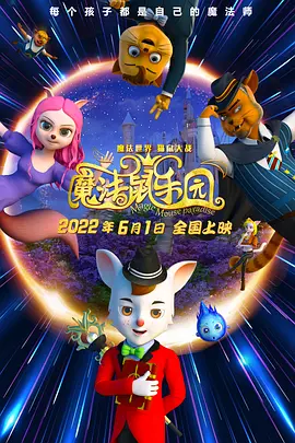 色综合666