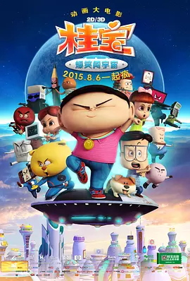 亚洲国产精品综合福利专区