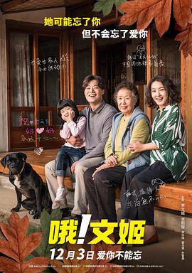 诱惑女教师