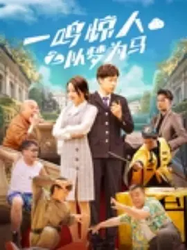 亚洲男同1069视频