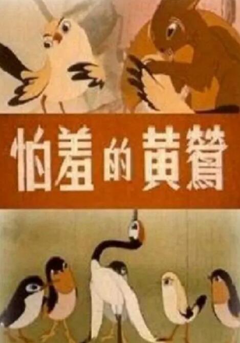 日本人与人xxⅹ