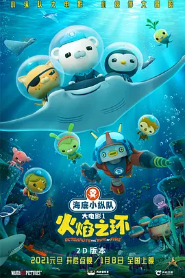 亚洲第一综合网站