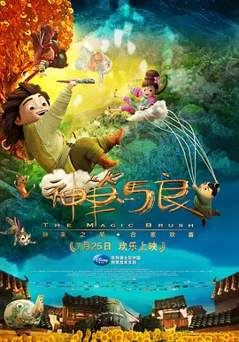 天天干视频在线观看