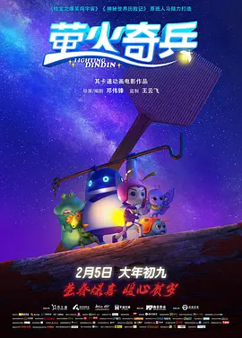 丁香六月婷婷在线