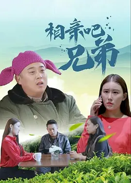 黄色福利