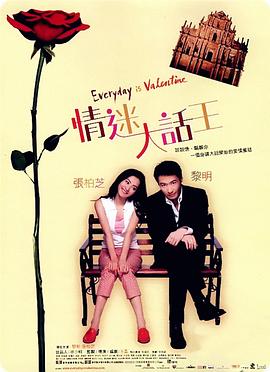亚洲视频中文字幕在线
