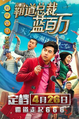 久久精品国产免费中文