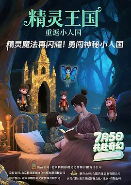日韩国产欧美一区二区三区