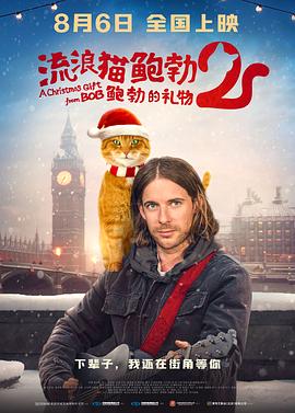 欧美a在线视频