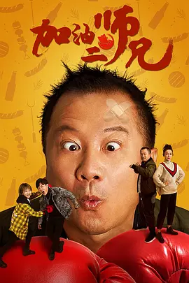 亚洲成色www久久网站瘦与人