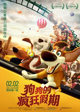 欧美xx在线