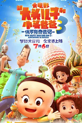 色综久久
