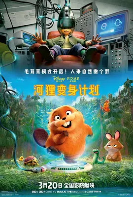 国产大伊人