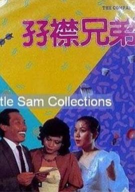 狠狠v欧美ⅴ日韩v亚洲v大胸