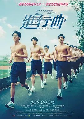 亚洲成人免费电影