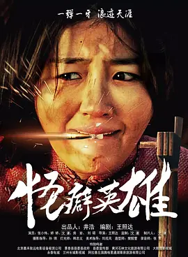 二区三区av