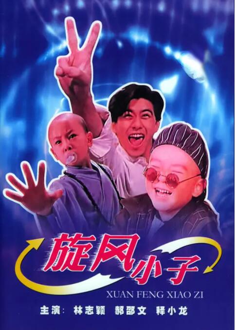 vk视频挠