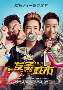 久久99久久99精品免观看女同